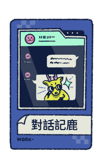 791063348