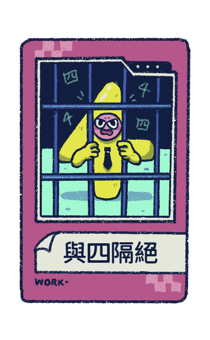 791063351