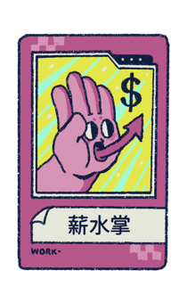 791063354