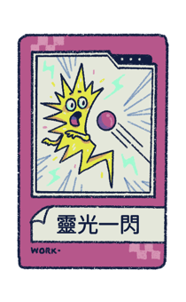 791063358