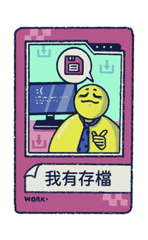 791063359