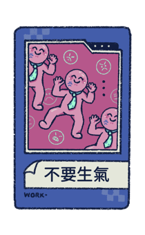 791063360