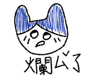 791065715