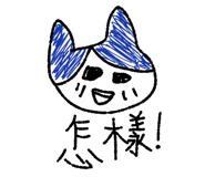 791065719