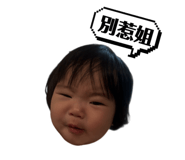 791067395