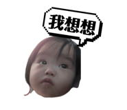 791067396