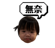 791067403
