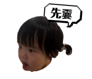 791067405
