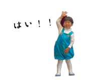 791067490