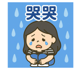 791068839