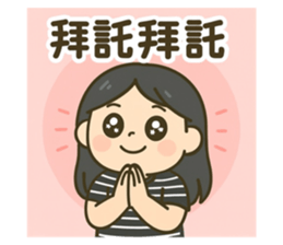 791068846