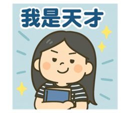 791068847