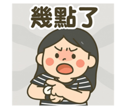 791068848