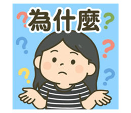 791068849