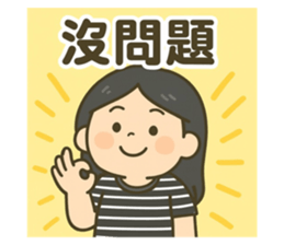 791068852