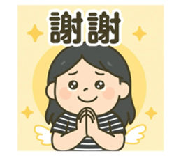 791068854