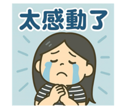 791068857