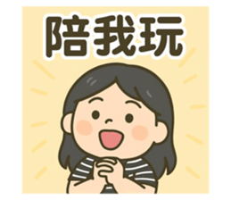 791068858