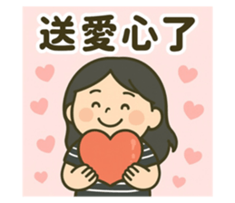 791068859