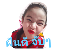 791075234