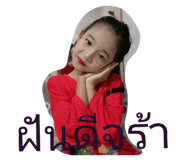 791075236