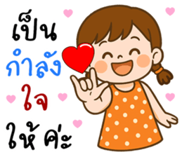 ลายที่ 27