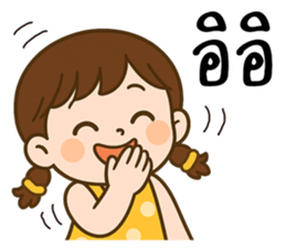 ลายที่ 37