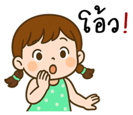 ลายที่ 39