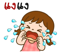 ลายที่ 43