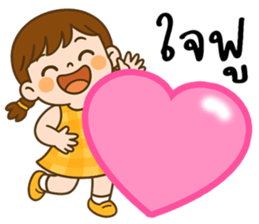 ลายที่ 71