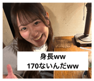 791079139