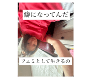 791079150