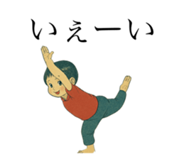 791079345