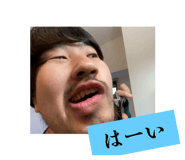 791079713