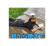 791079715