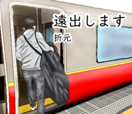 791083340