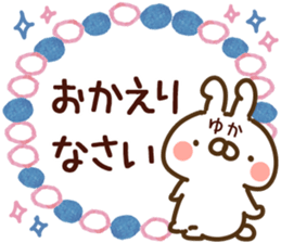 79108949