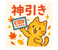 791089597