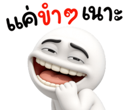 791090666