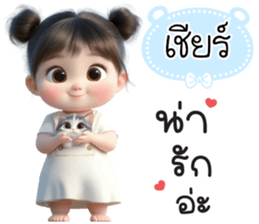 791091547