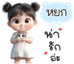 791091587