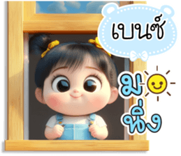 791092216