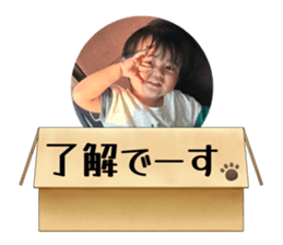 791092412