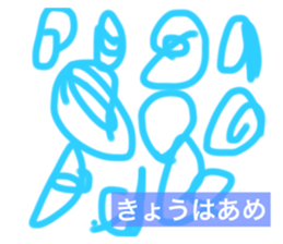 791092423