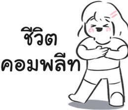 791095453