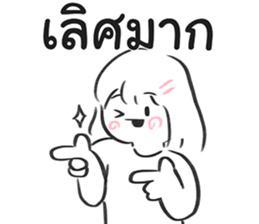 791095457