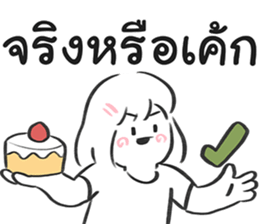 791095461