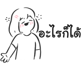 791095467