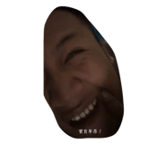 791097969