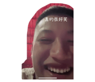 791097970